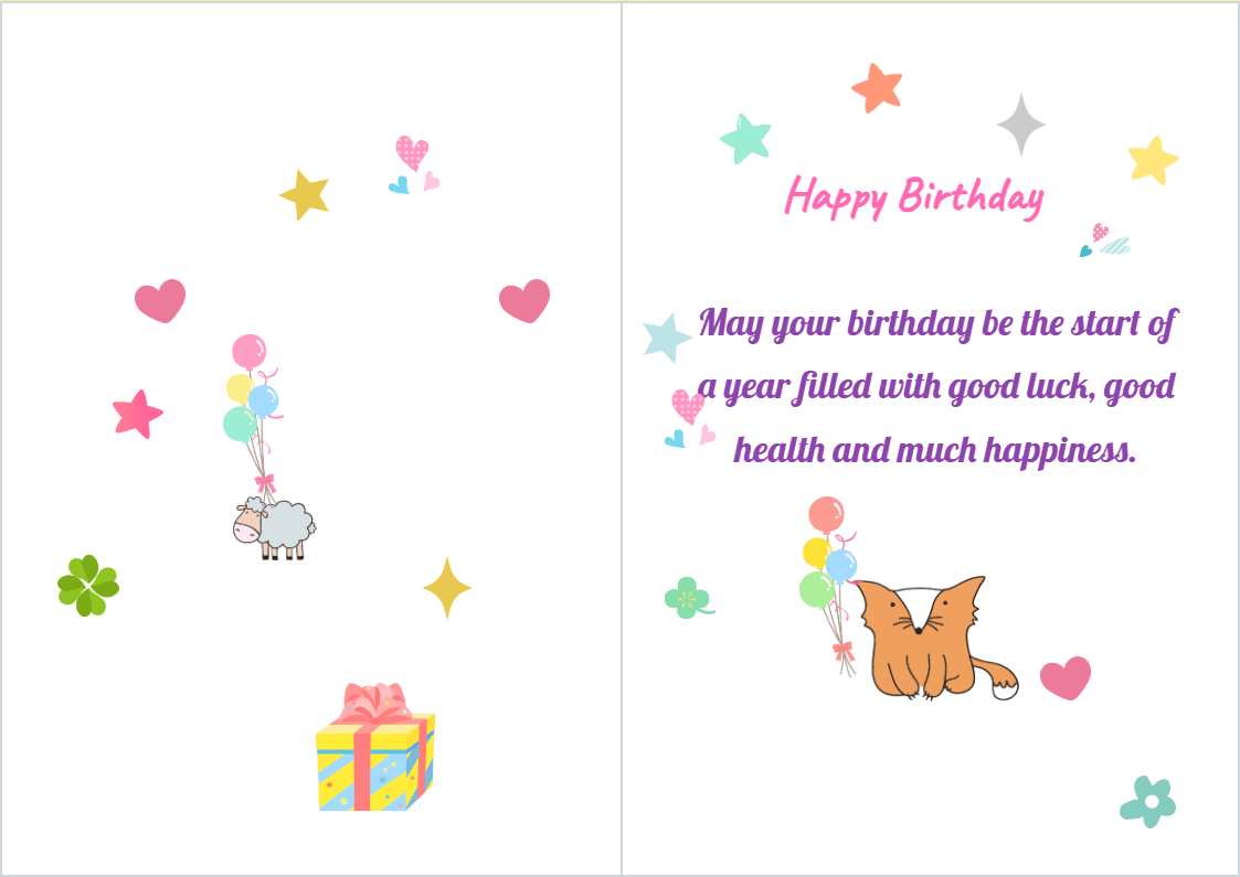 Cute Bunny Card Back